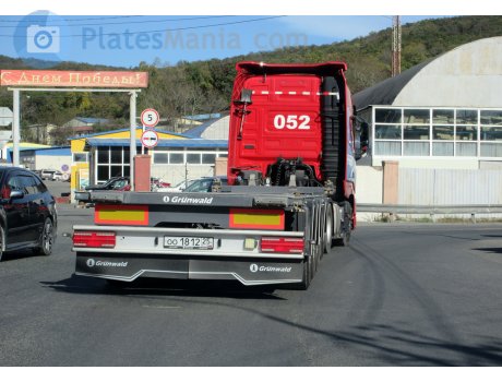 оо 1812 25, Grünwald 9454