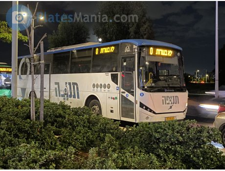 351-99-402, Merkavim Mars