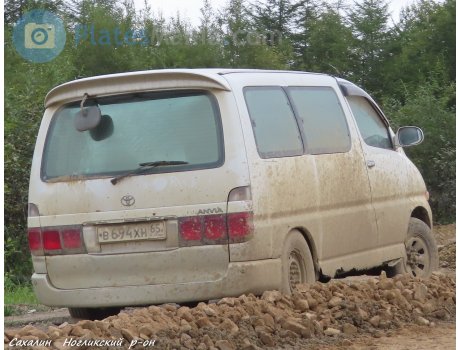в694хн65, Toyota Granvia