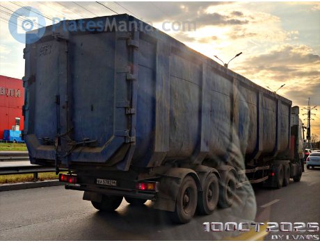 еа 5782 66, Tonar 9746