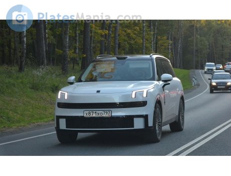 х871хо797, Lynk & Co 900