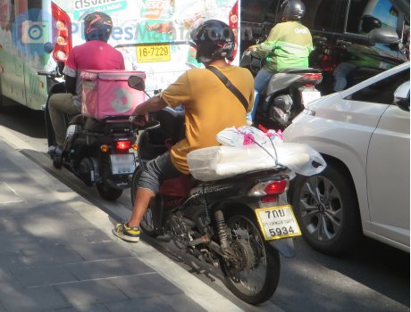 7กย 5934, Yamaha Finn