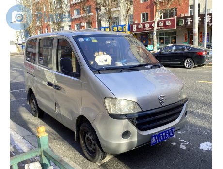 黑N·BM300, Hafei Xiaobawang