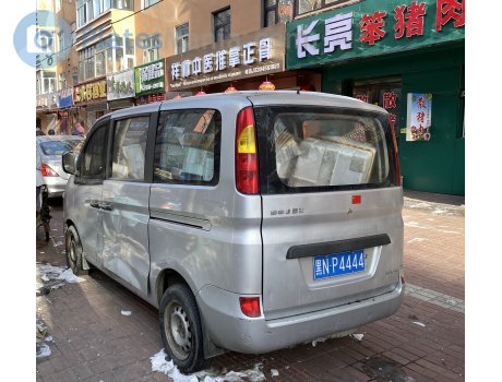 黑N·P4444, Hafei Xiaobawang