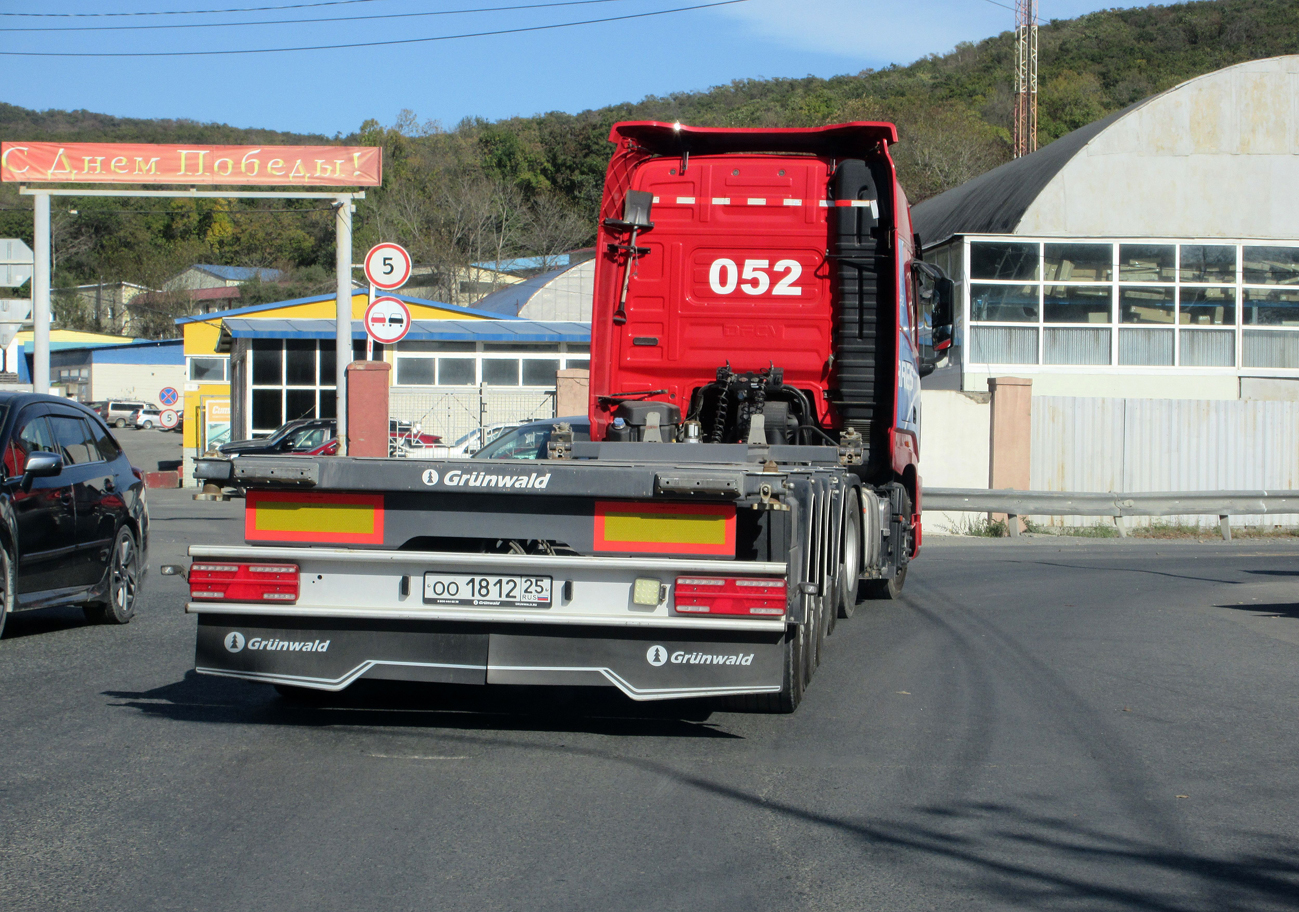 оо 1812 25, Grünwald 9454 