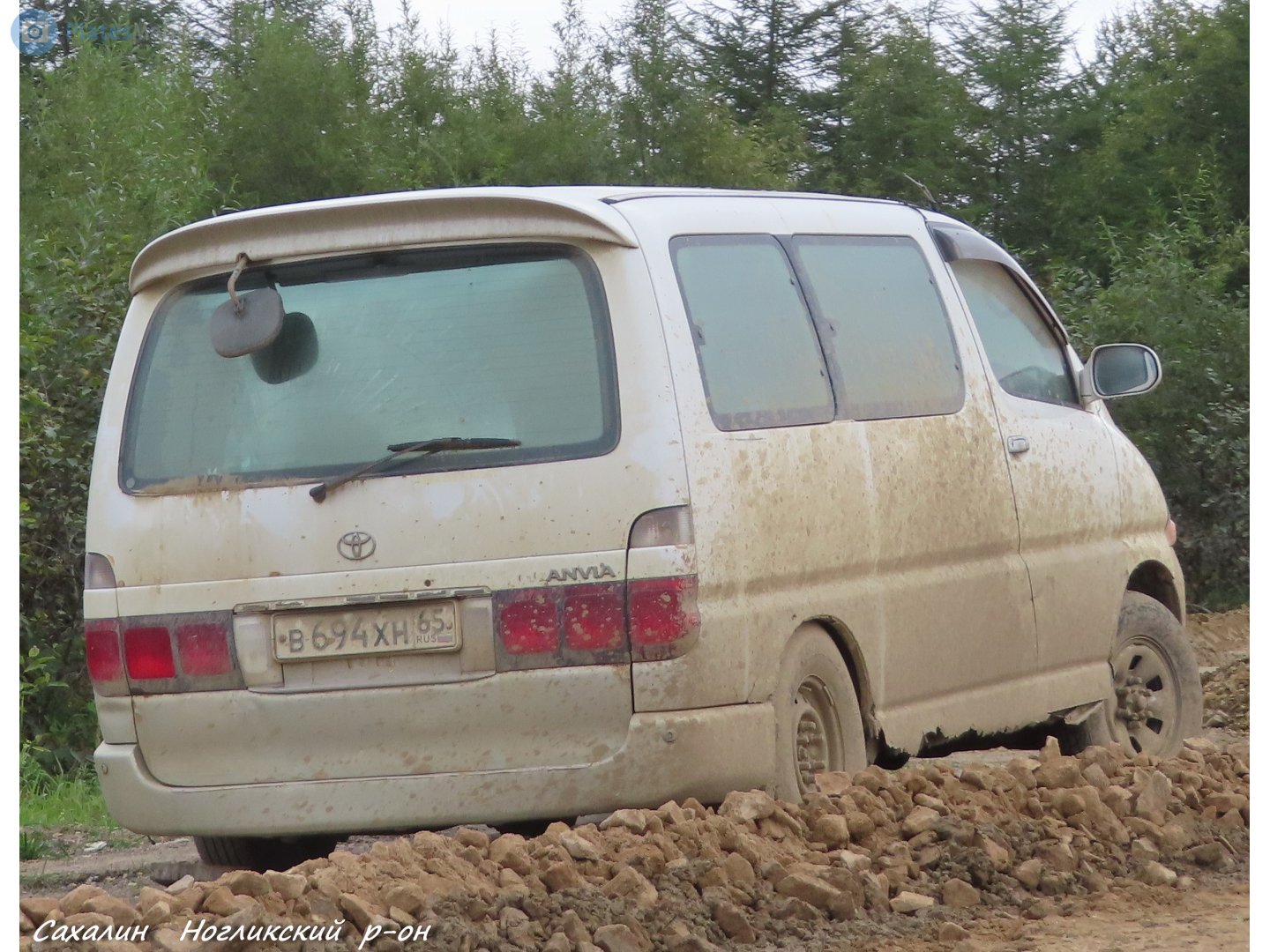 в 694 хн 65, Toyota Granvia 1st gen (XH10), 1995–1999