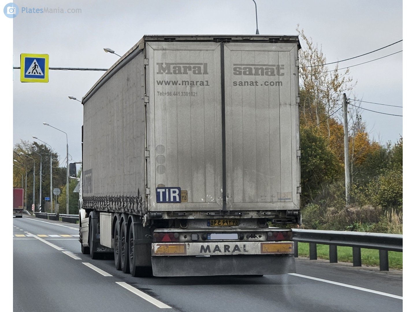 ۵۶ع۶۹۲ ۲۵, Maral Sanat Javid Trailer 