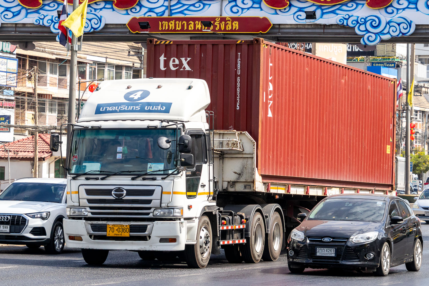 70-0360, Hino Super Dolphin Profia 