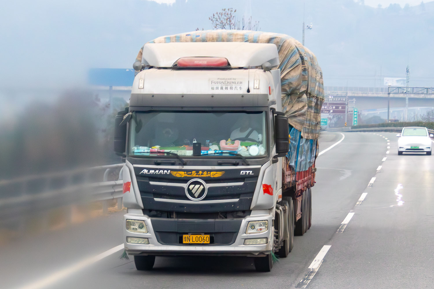 豫N·L0060, Foton Auman H4 (GTL/TL), 2014–