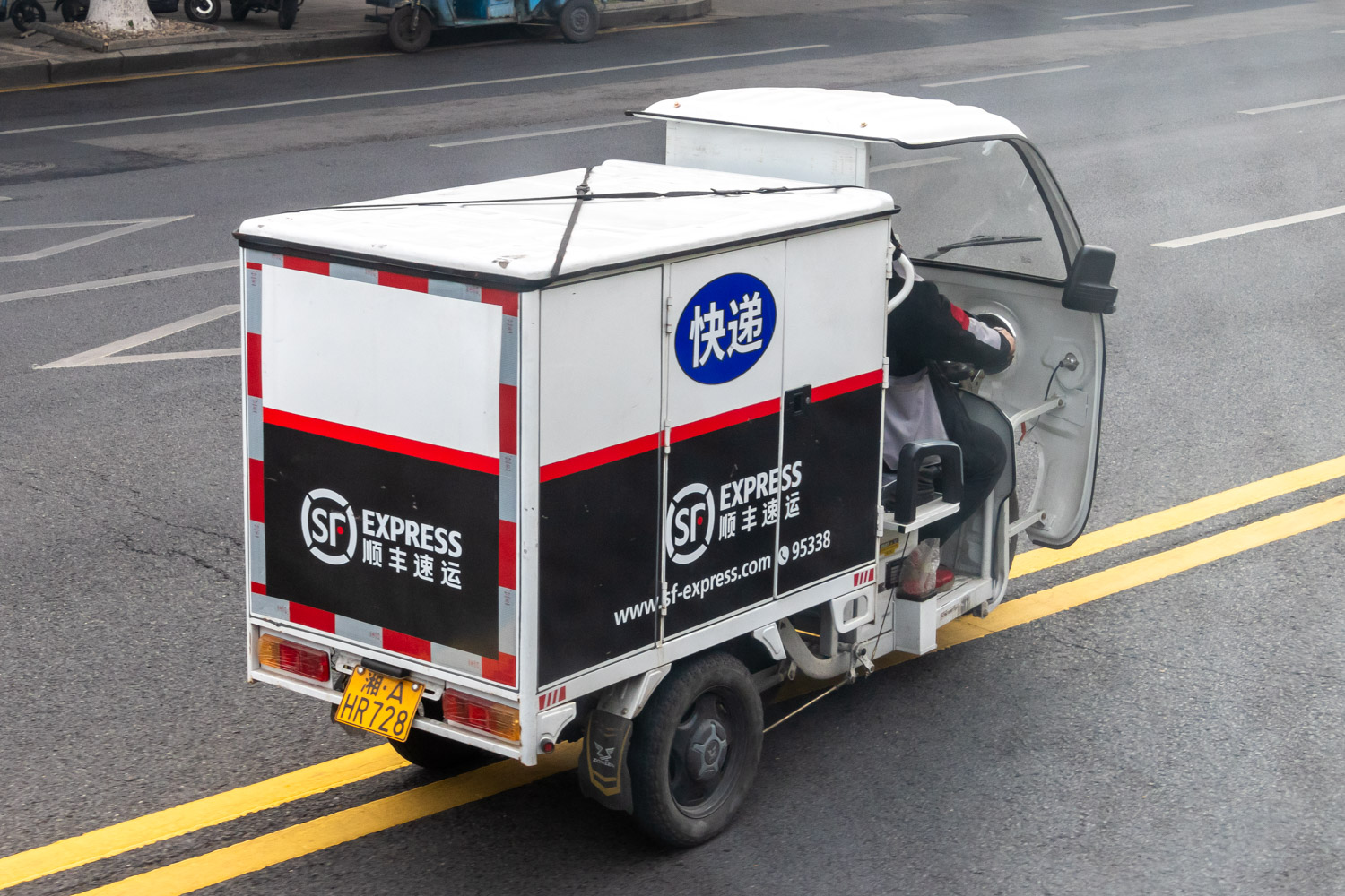 湘A·HR728, Motorcycles 