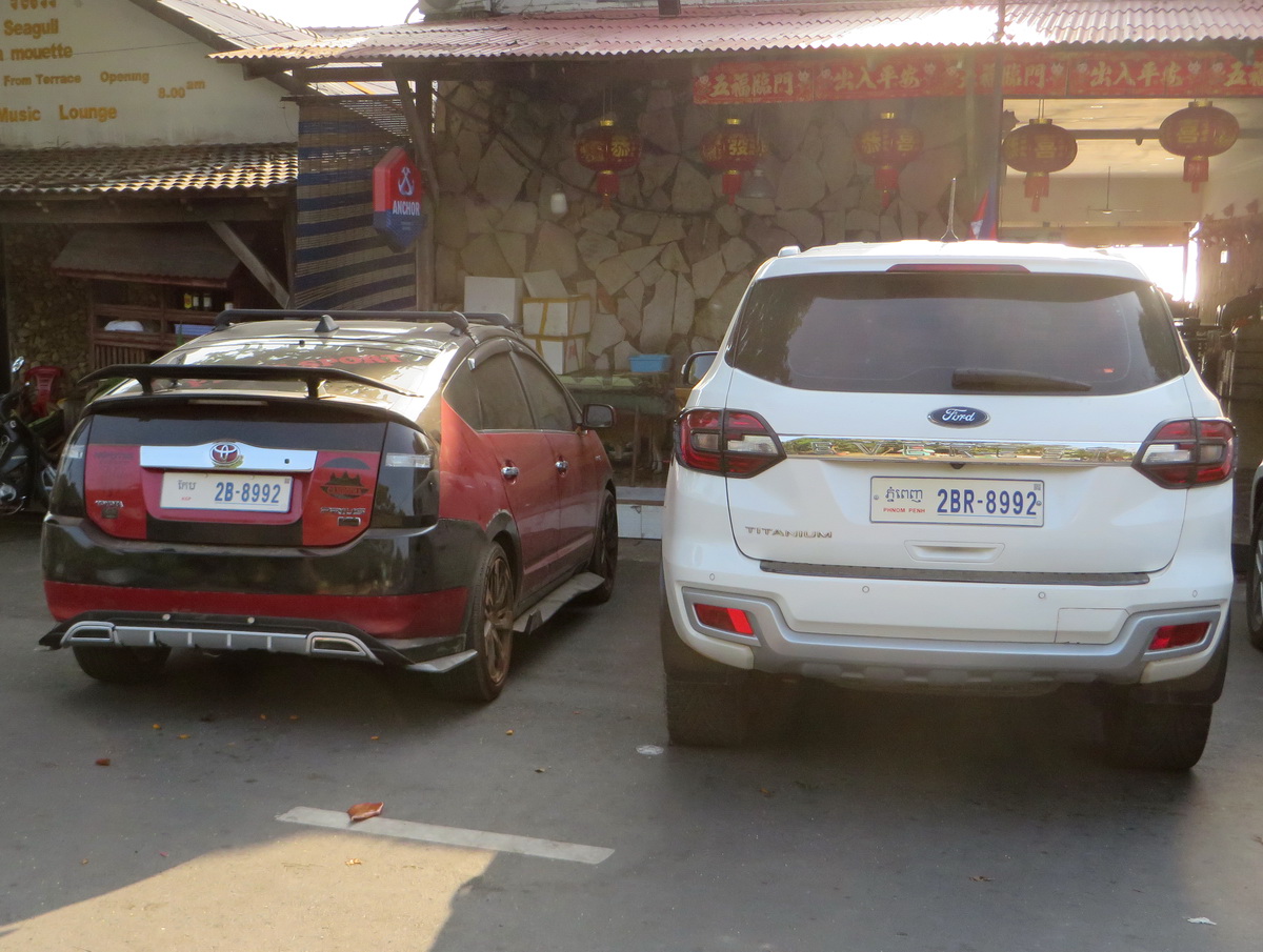 2BR-8992, Ford Everest 2nd gen (U375/UA), 2015–2022