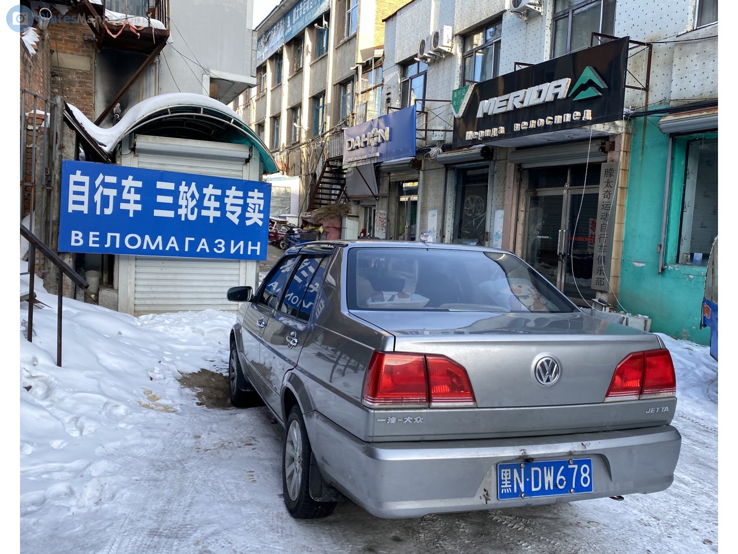 黑N·DW678, Volkswagen Jetta 2nd gen King (1GD­; CN-market), 2nd facelift, 2004–2010