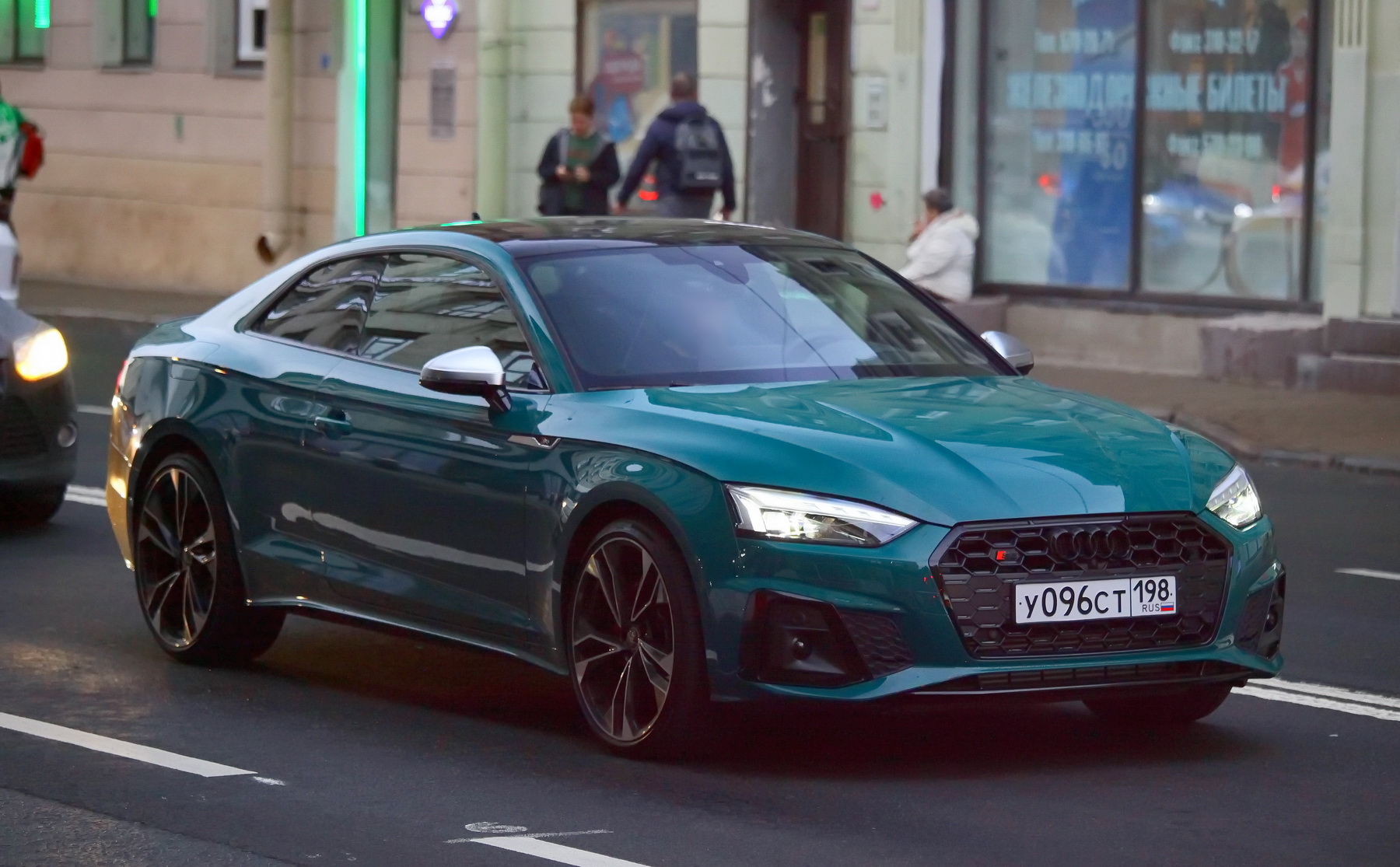 у 096 ст 198, Audi S5 2nd gen Coupé (B9/F53), 2016–2024