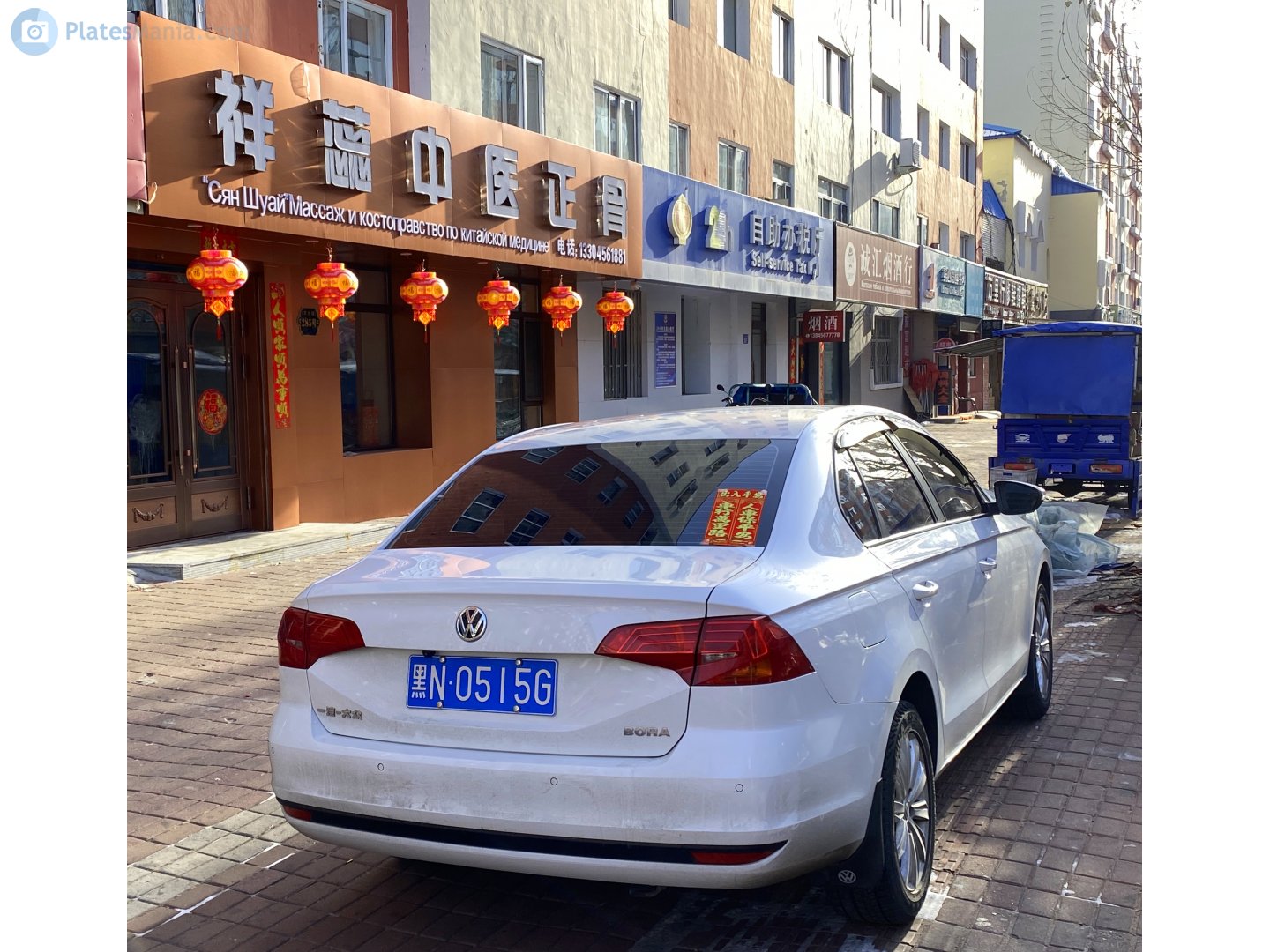 黑N·0515G, Volkswagen Bora 3rd gen (Classic) (CN-market), facelift, 2016–2022