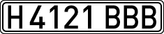License plates of Spain, Specialty plates