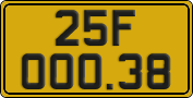 License plate of Vietnam, Commercial vehicles