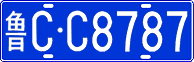 License plate of China, Cars