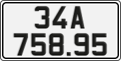 License plate of Vietnam, Cars