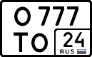 License plate Russia, Cars