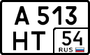 License plate Russia, Cars