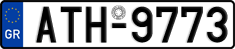 License plate of Greece, Cars
