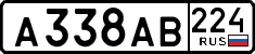 License plate Russia, Cars