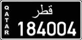 License plate of Qatar, Commercial vehicles