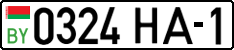 License plate Belarus, Cars (2004)