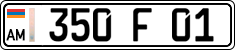 License plate of Armenia, Trailers belonging to organizations
