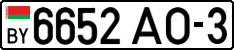License plate Belarus, Cars (2004)