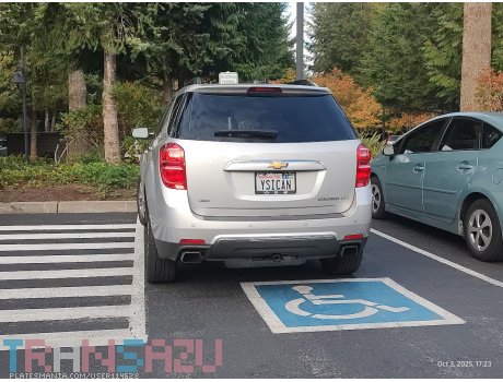 YSICAN, Chevrolet Equinox