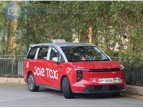 KP 5926, Maxus Mifa 7