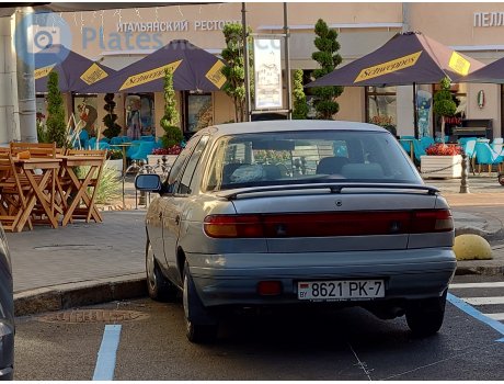 8621 PK-7, Kia Sephia