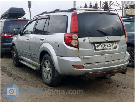 р936хо39, Great Wall (GWM) Haval/Hover H