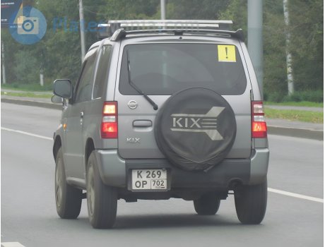 к269ор702, Nissan Kix