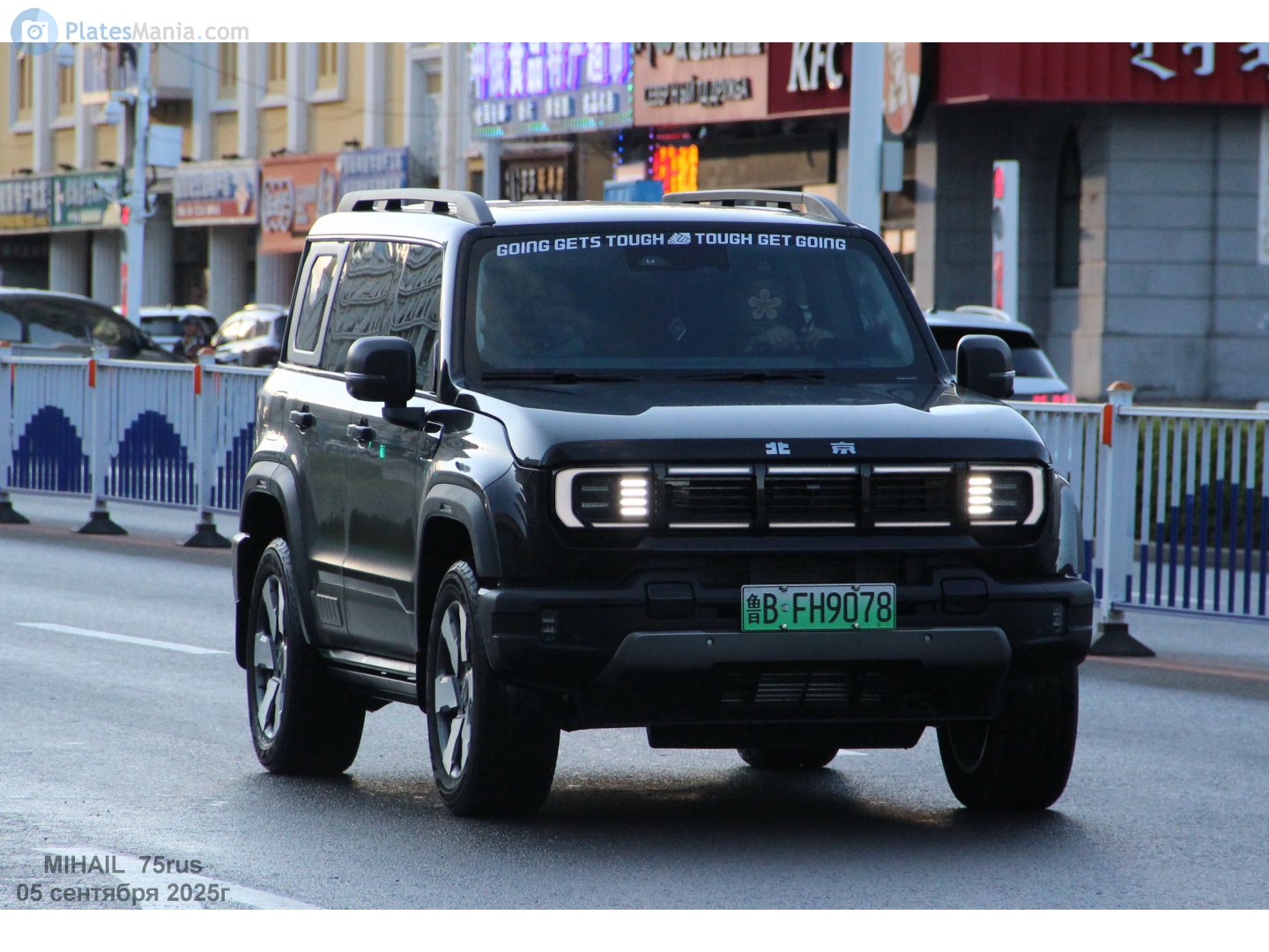 鲁B·FH9078, BAIC Beijing BJ40 2nd gen, 2023–