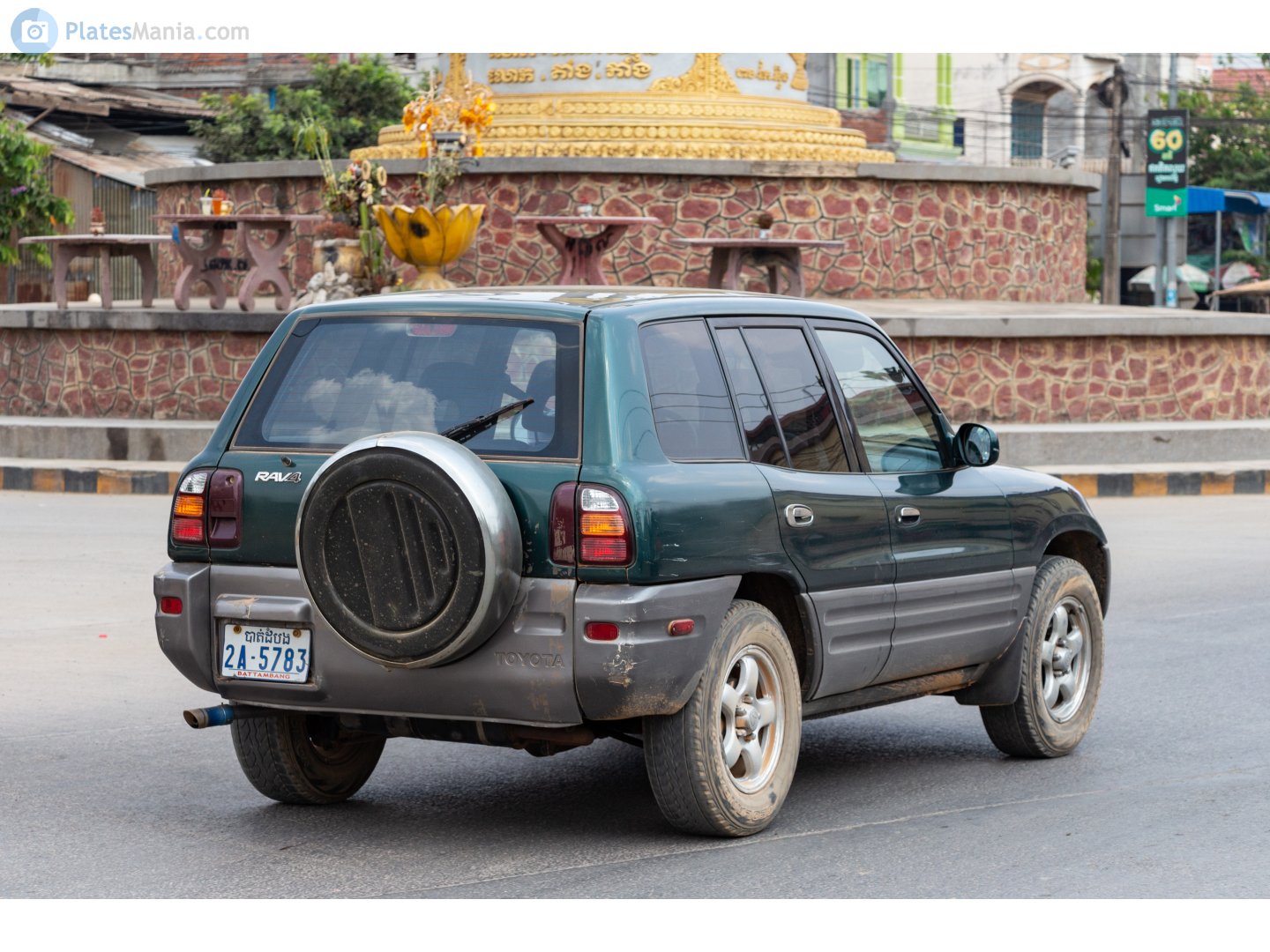 2A-5783, Toyota RAV4 1st gen 5-door SUV (XA10), 1994–2000