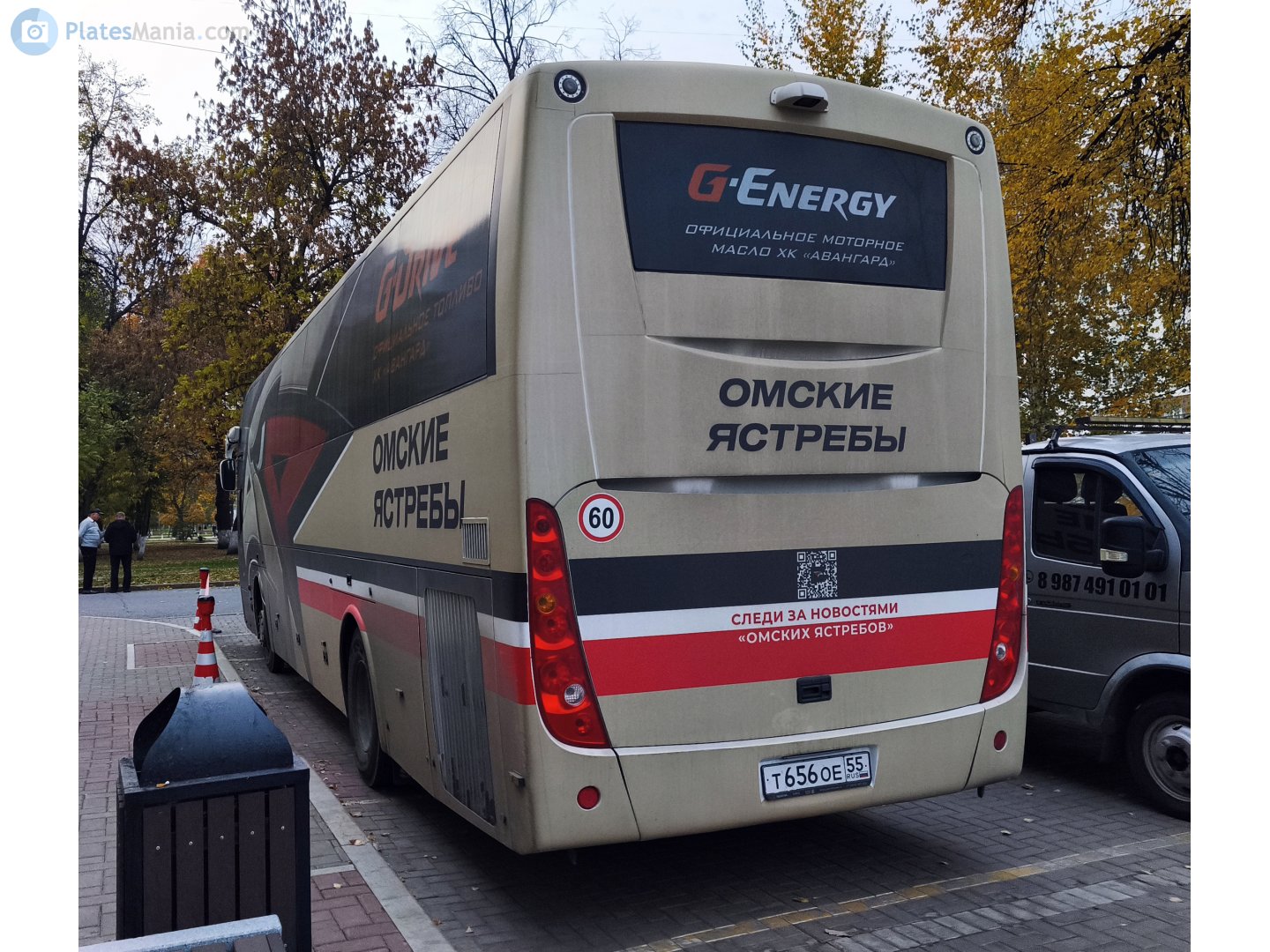 т 656 ое 55, Higer A80 