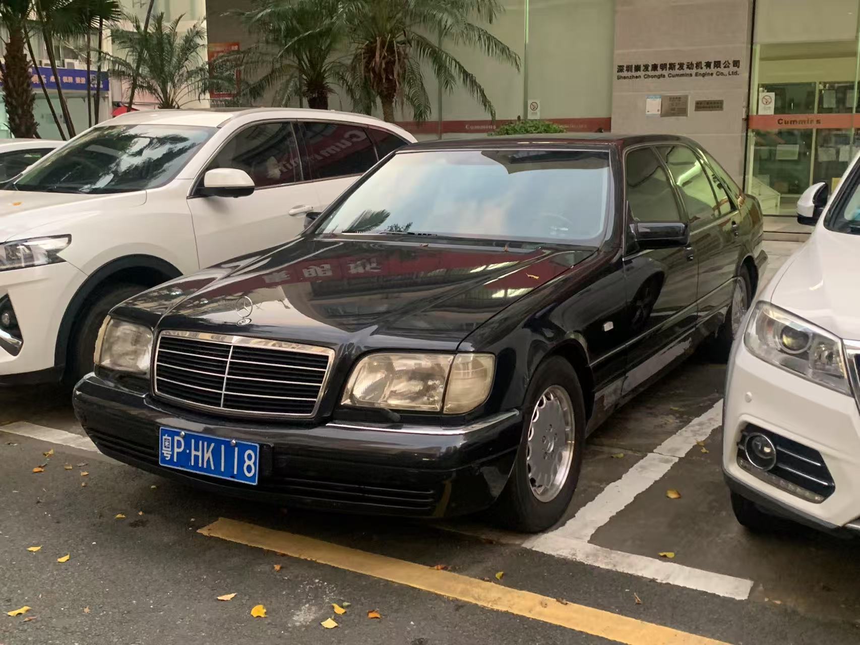 粤P·HK118, Mercedes-Benz S-Klasse 5th gen Sedan (W140/V140), 1991–1998