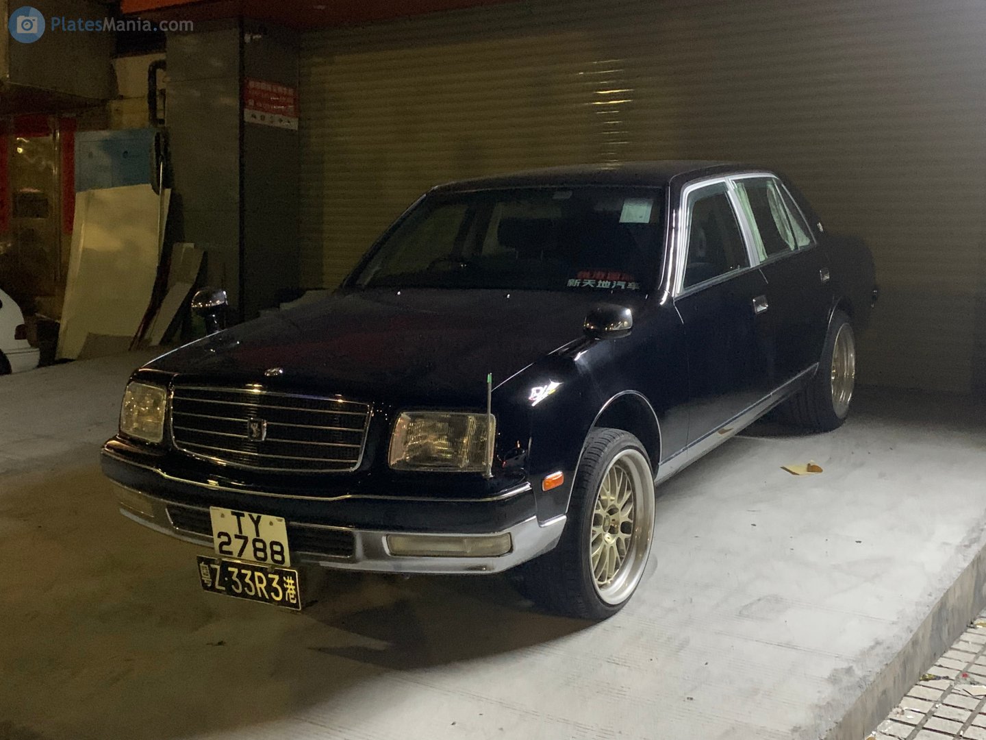 粤Z·33R3港, Toyota Century 3rd gen (G50), 1997–2017
