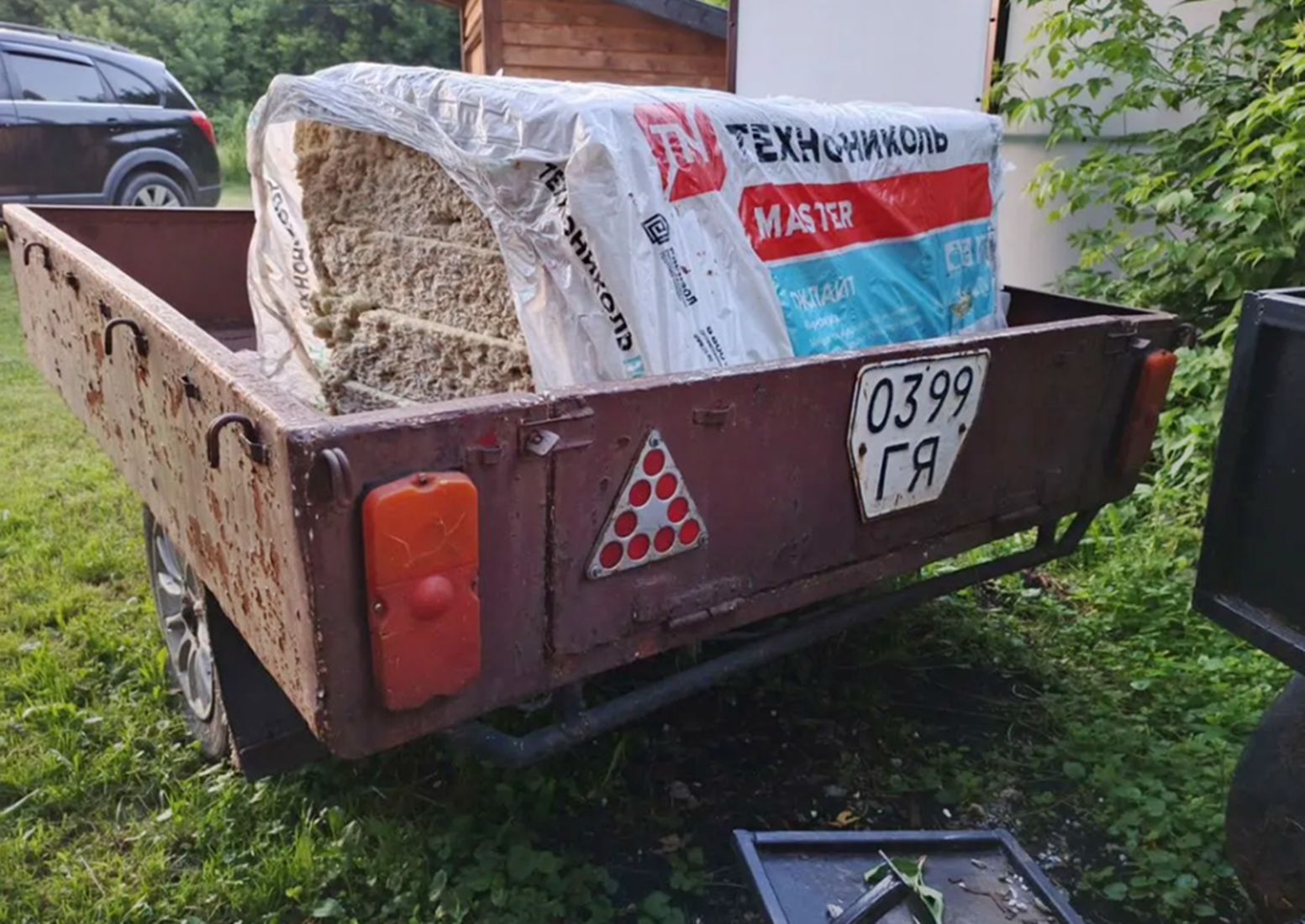 0399 ГЯ, Trailers (1977) 