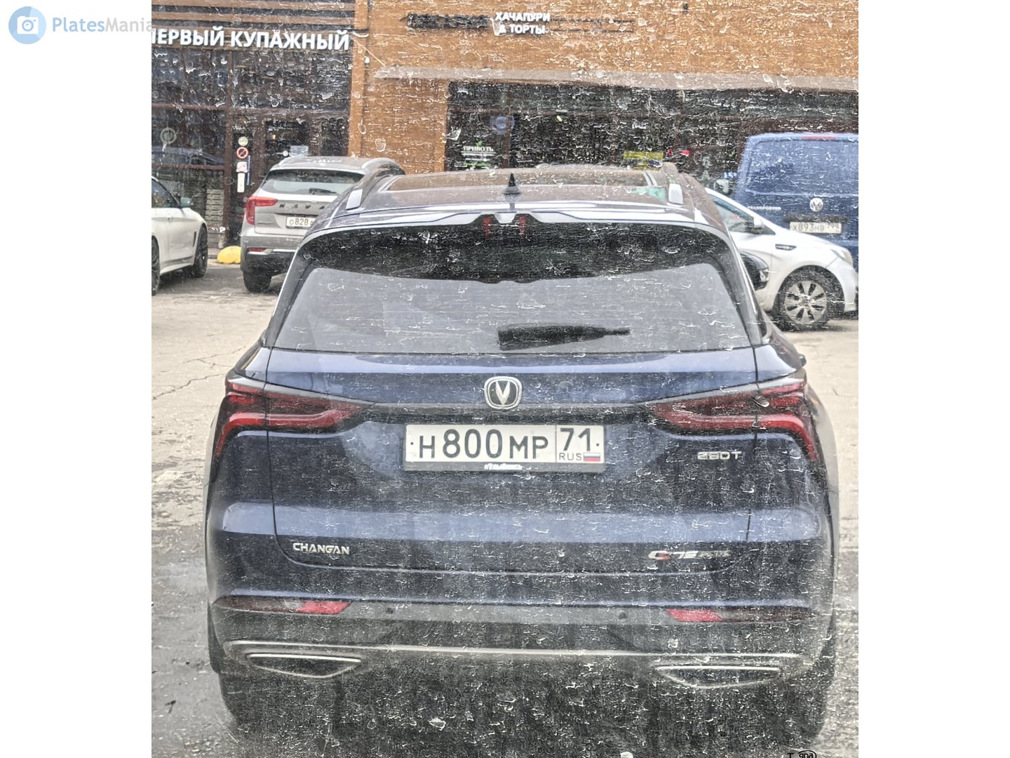 н 800 мр 71, Changan (Chana) CS75 2nd gen Plus, 2018–