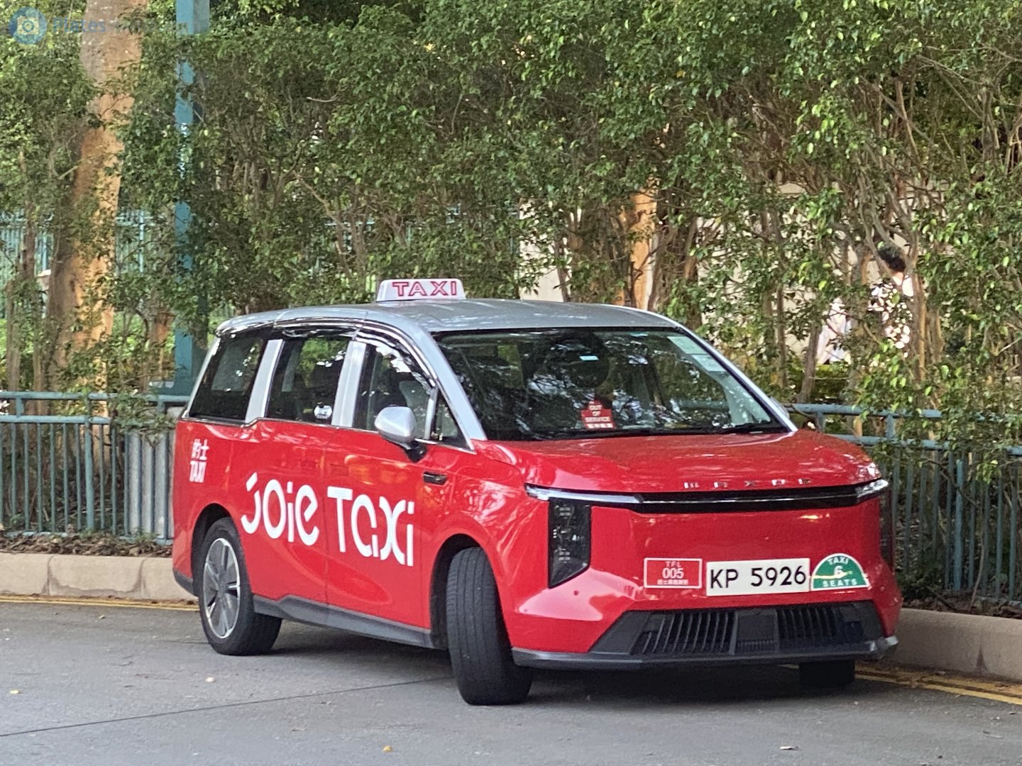 KP 5926, Maxus Mifa 7 