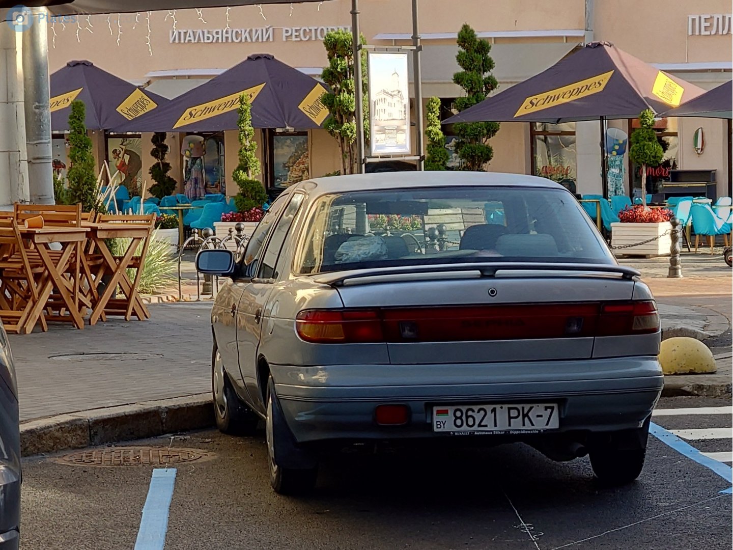 8621 PK-7, Kia Sephia 1st gen Sedan (S), 1992–1997