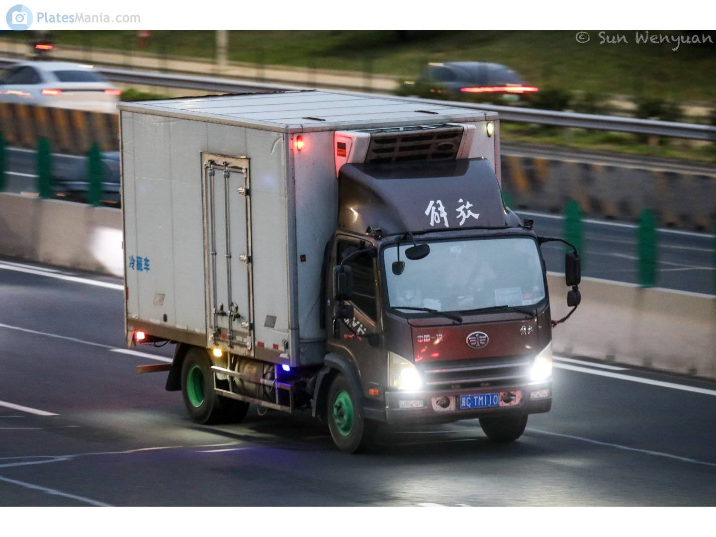 冀C·TM110, FAW Jiefang Hu V 