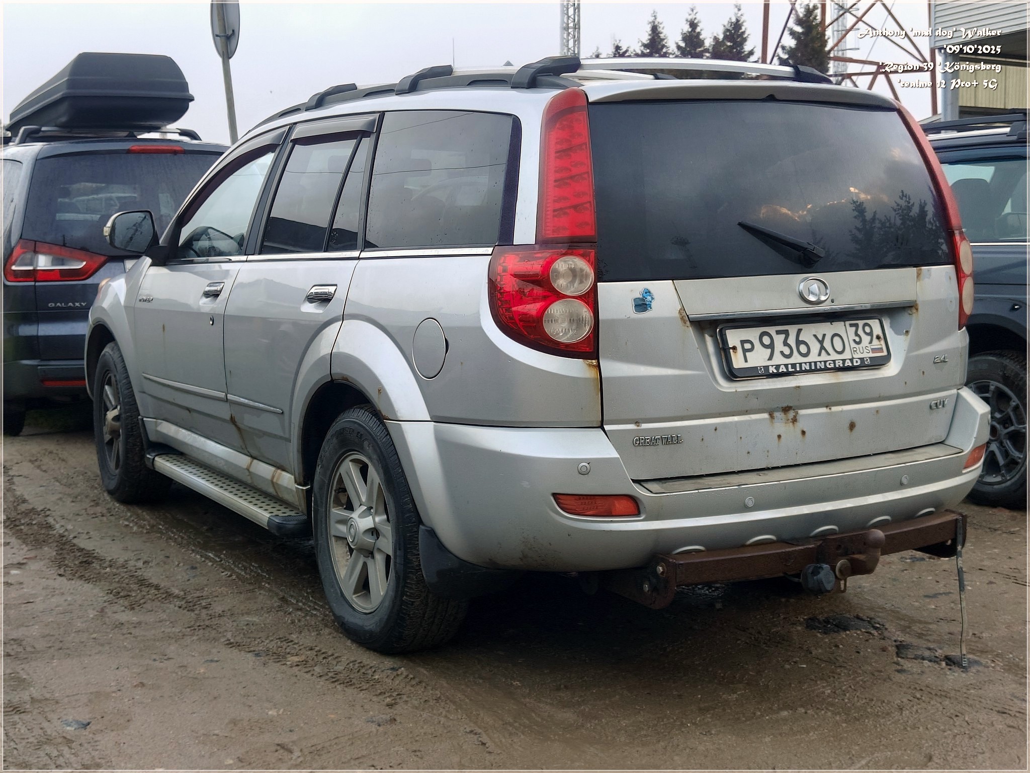 р 936 хо 39, Great Wall (GWM) Haval/Hover H 1st gen H3/H5, facelift, 2010–2016