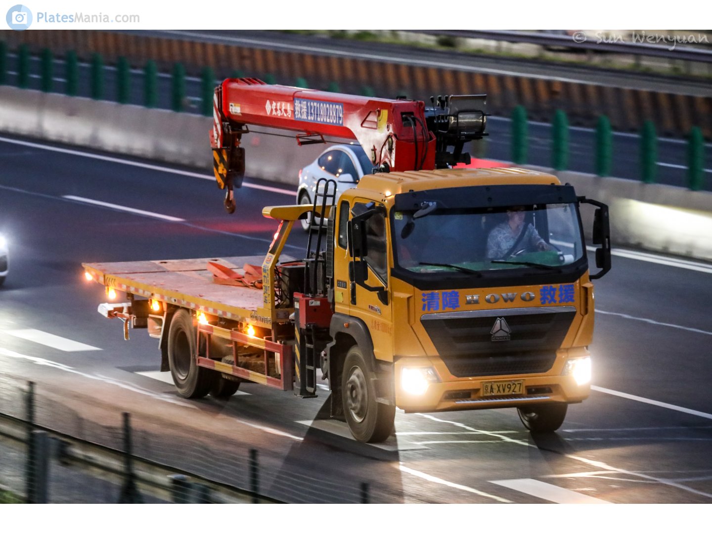 京A·XV927, CNHTC (Sinotruk) Howo / Sitrak G/T-Series G5X Light Cab, 2017–