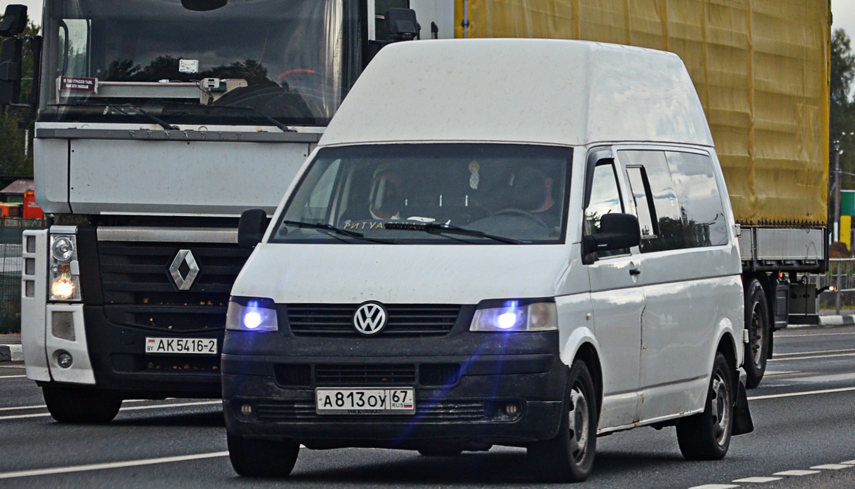 а 813 оу 67, Volkswagen Transporter 5th gen Van (T5) (7E/7H), 2003–2009