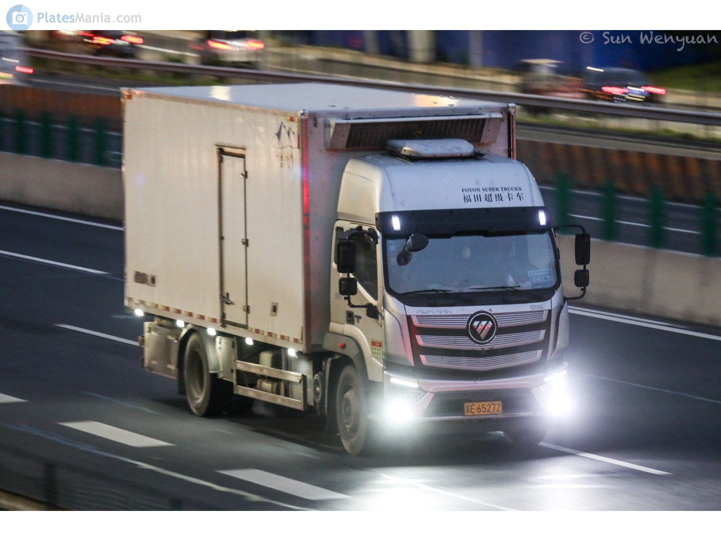 冀E·6527Z, Foton Auhawk 