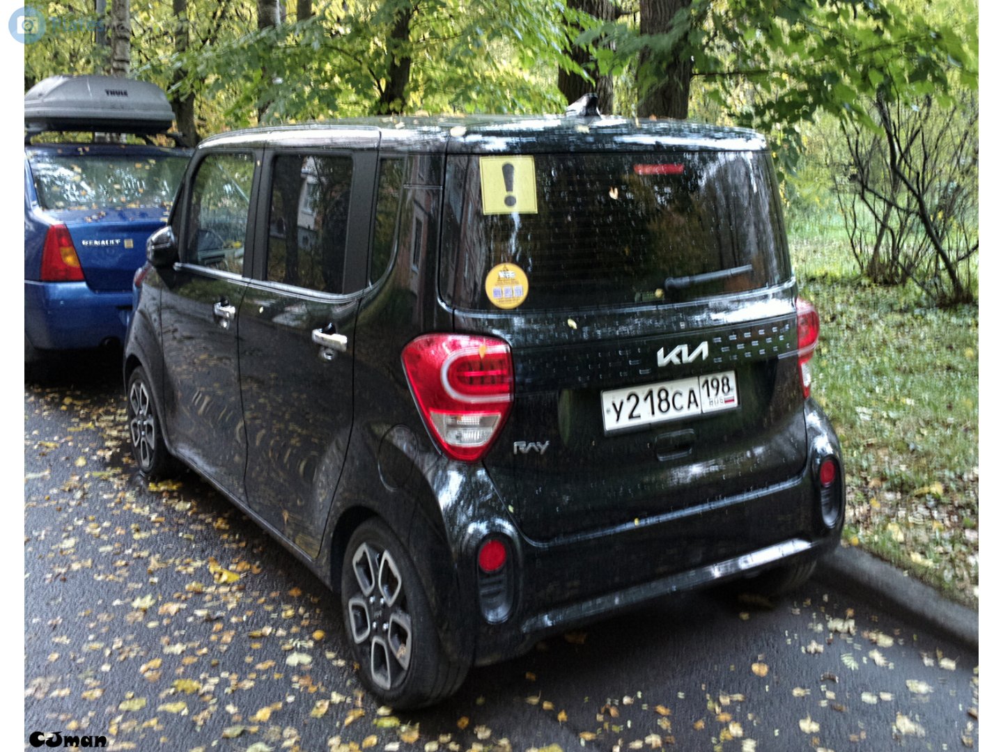 у 218 са 198, Kia Ray 1st gen (TA), 2nd facelift, 2022–